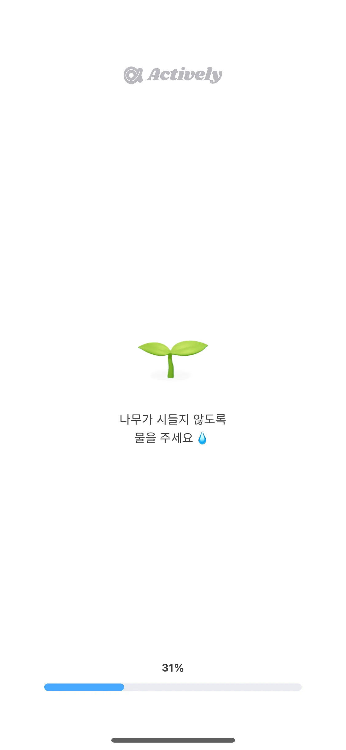 Test Image 2